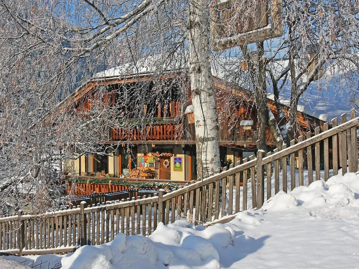 Superb Savoyard Traditional Chalet Located 500 M From The Slopes Peisey-Nancroix